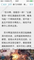 菲律宾入籍怎么样办理，结婚可以吗_菲律宾签证网